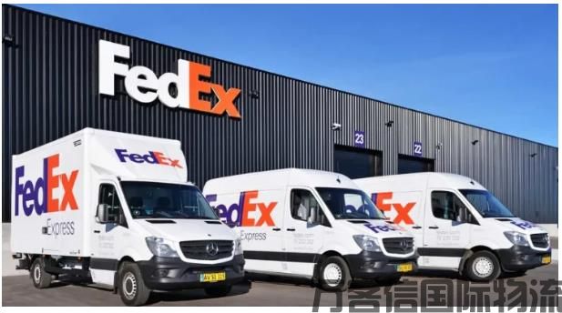 fedex國際快遞號怎么看？